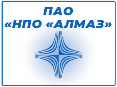 06 июля 2018г.
Для постоянных партнеров ПАО «НПО «Алмаз» (г.Москва), проведено полное техническое освидетельствование гаражных подъемников.