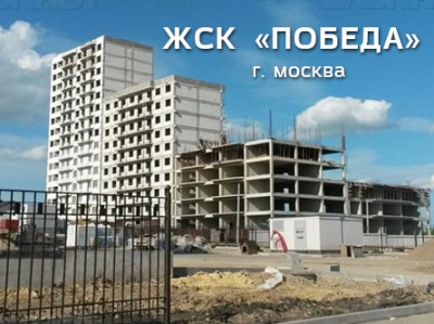 01 мая 2017г.
Проведена толщинометрия трубопроводов холодного и горячего водоснабжения для ЖСК «Победа» (г.Москва).